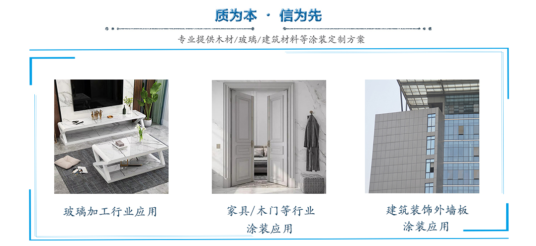 自動涂裝設備 自動涂裝流水線設備 涂裝自動化設備 自動化涂裝生產線設備 自動化涂裝機械 環保涂裝線自動化機械制造廠 成都環保涂裝線自動化機械 成都涂裝